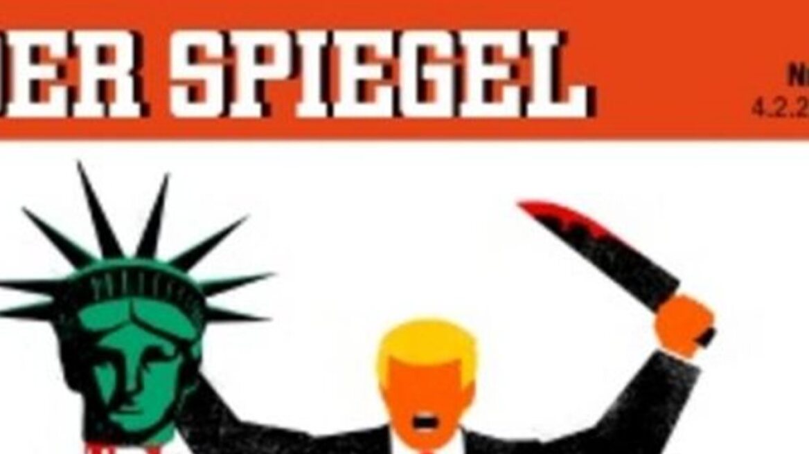 «Der Spiegel» για εξώφυλλο Τραμπ: Δεν θέλουμε να εντυπωσιάσουμε, αλλά να δείξουμε περί τίνος πρόκειται